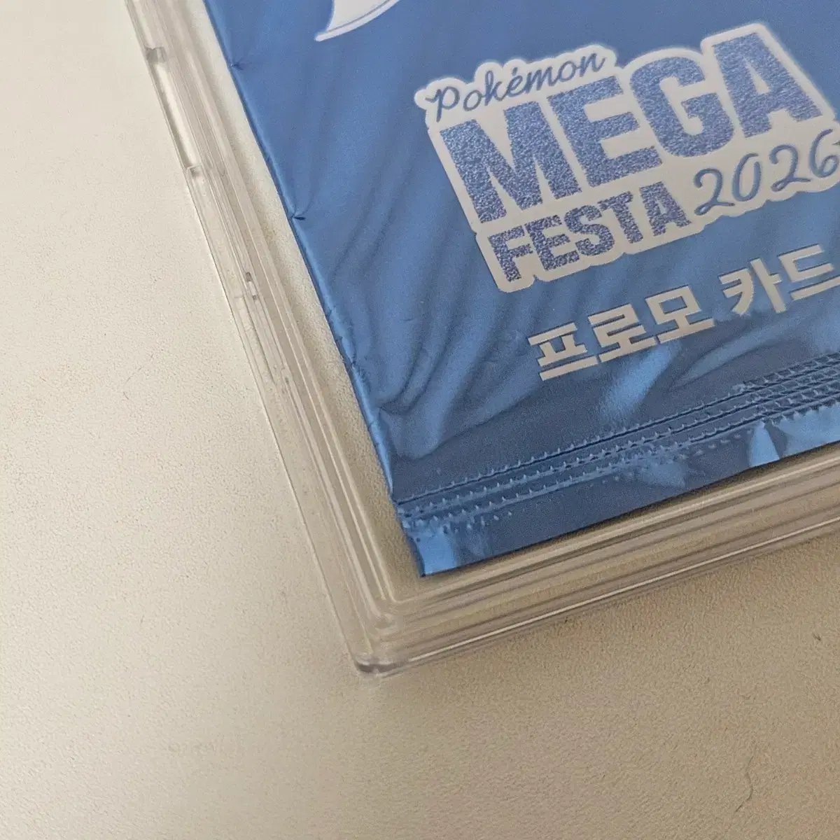 thumbnail-6